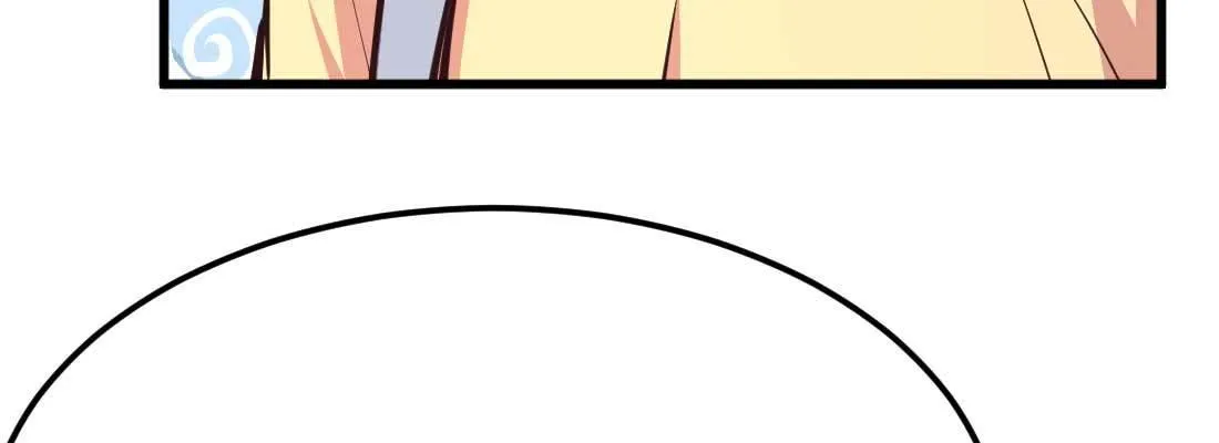 第34话 全方位保护 第7页