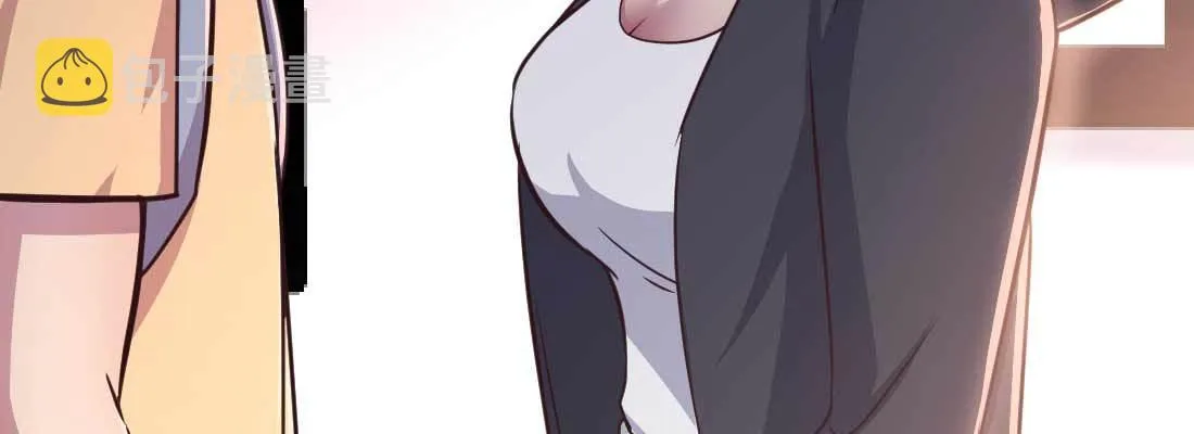 第34话 全方位保护 第11页
