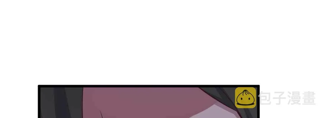 第34话 全方位保护 第40页