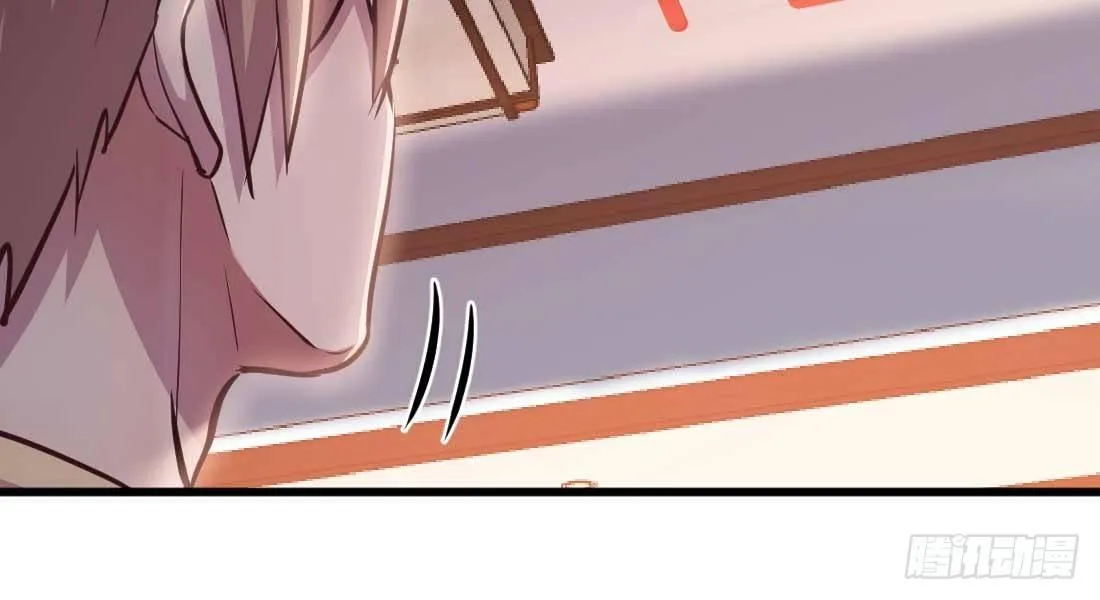 第34话 全方位保护 第64页