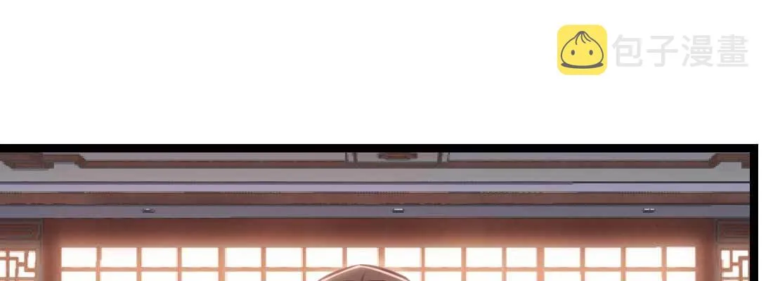 第34话 全方位保护 第65页