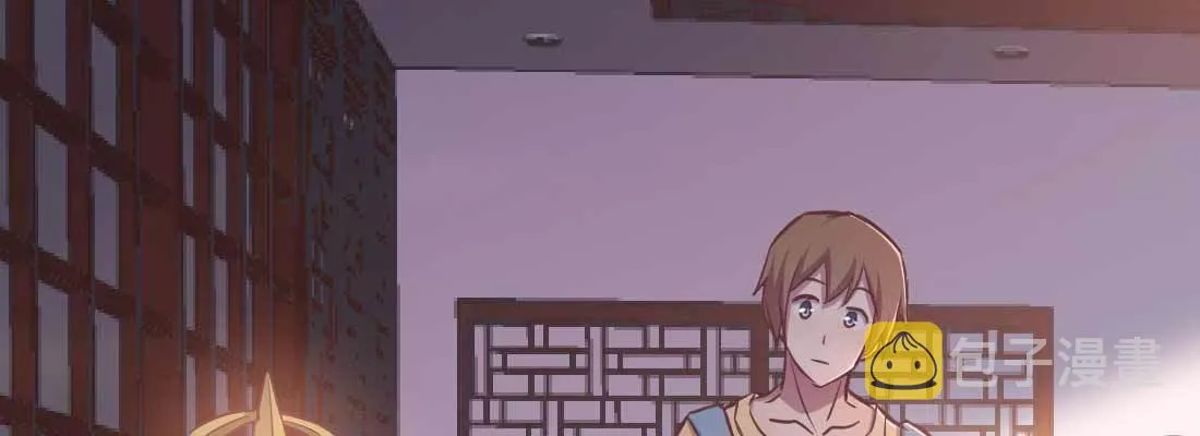 第34话 全方位保护 第69页