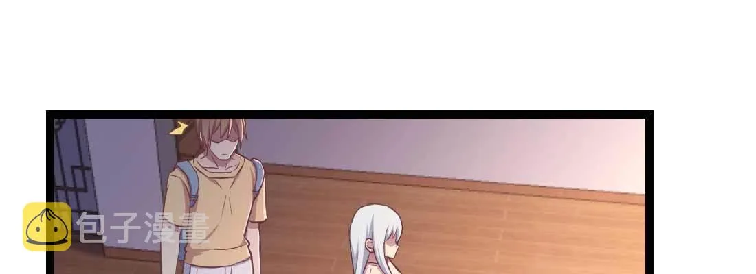 第34话 全方位保护 第94页