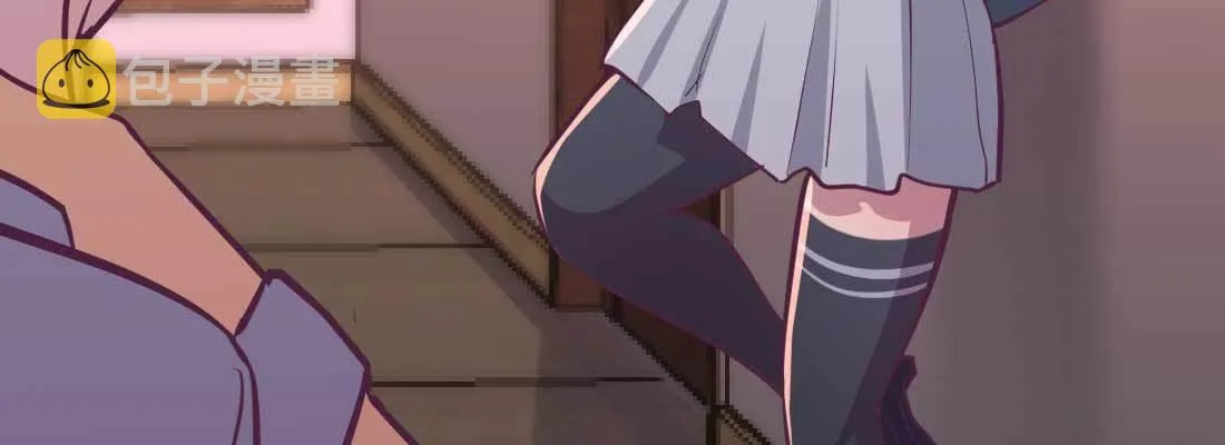 第34话 全方位保护 第134页