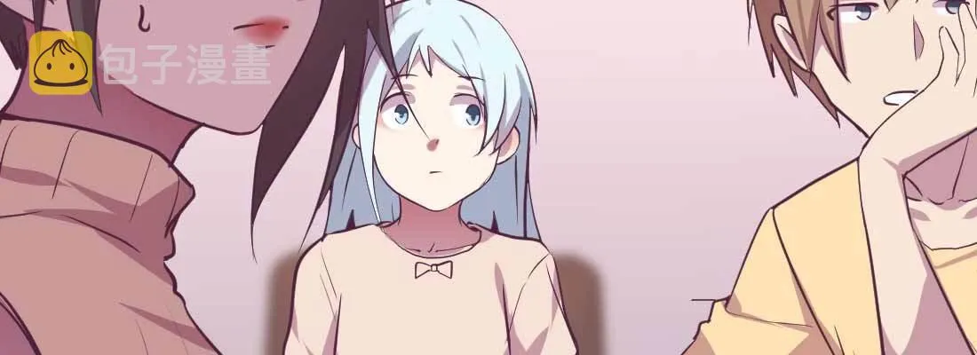 第34话 全方位保护 第148页