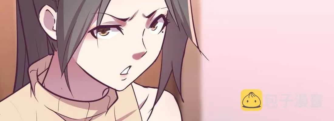 第34话 全方位保护 第168页