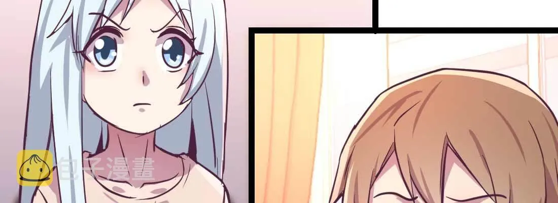 第35话 职业杀手 第29页