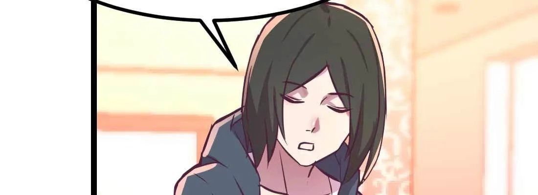 第35话 职业杀手 第33页