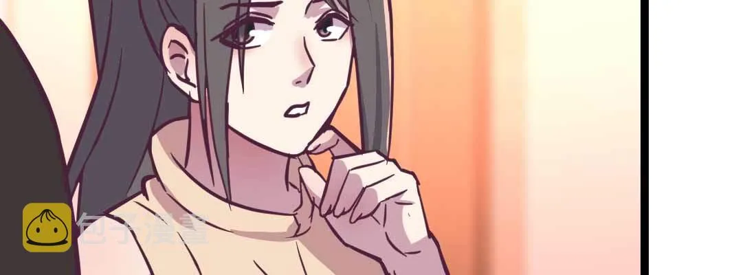 第35话 职业杀手 第39页