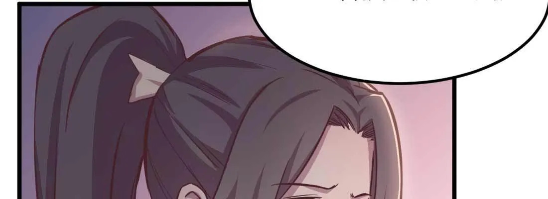 第35话 职业杀手 第69页