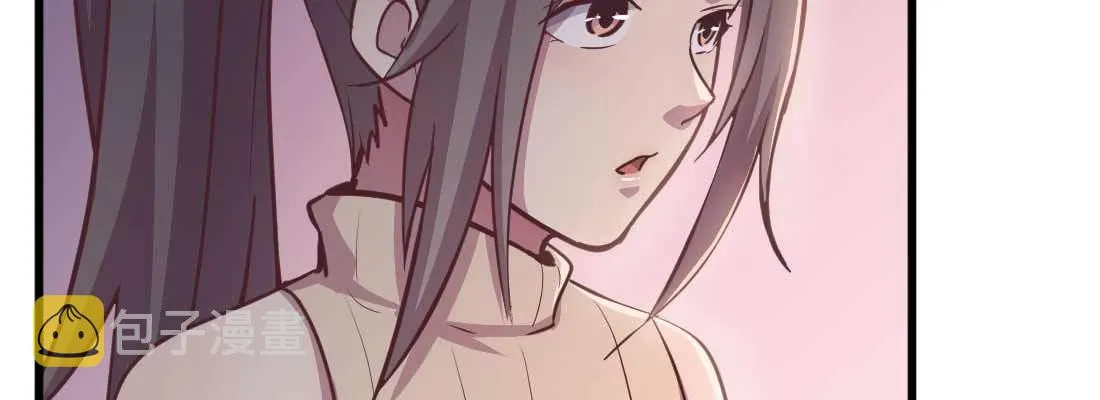 第35话 职业杀手 第70页