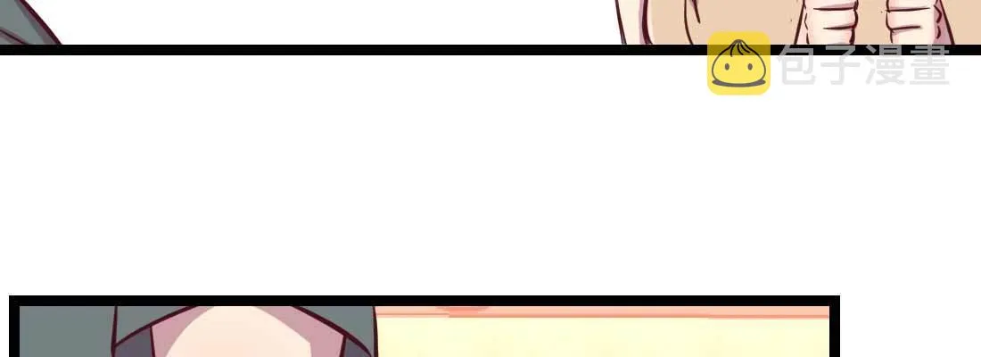 第35话 职业杀手 第136页