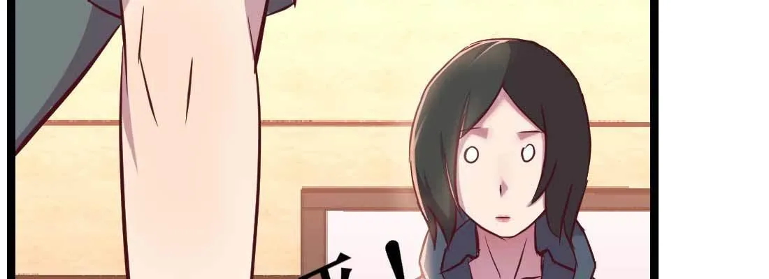 第35话 职业杀手 第137页