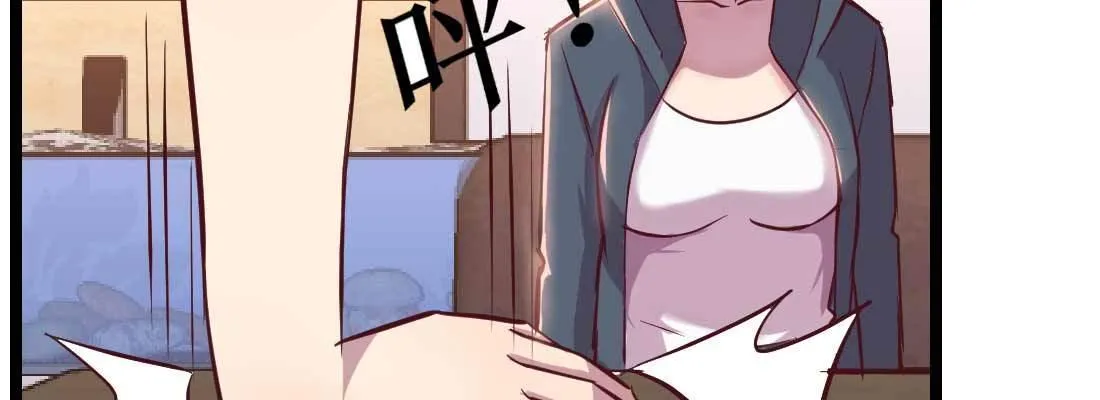 第35话 职业杀手 第138页