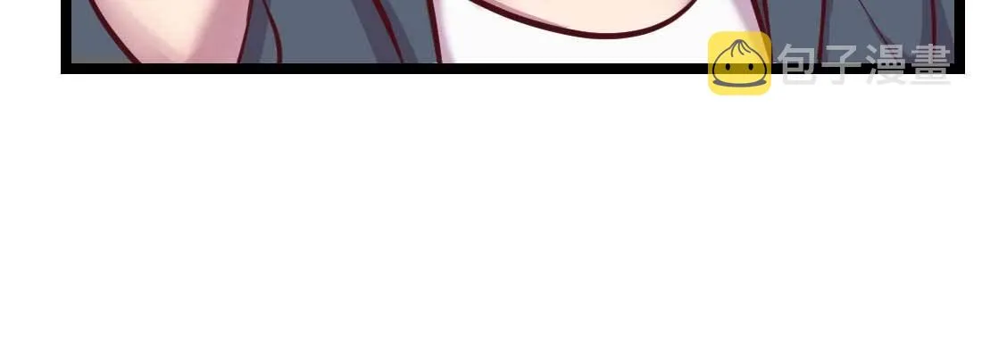 第35话 职业杀手 第171页