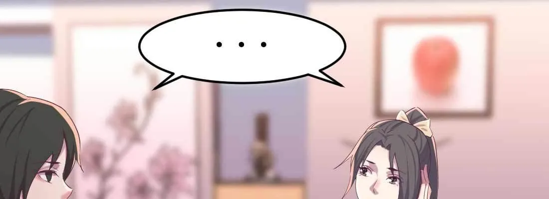 第36话 老妈来电 第6页