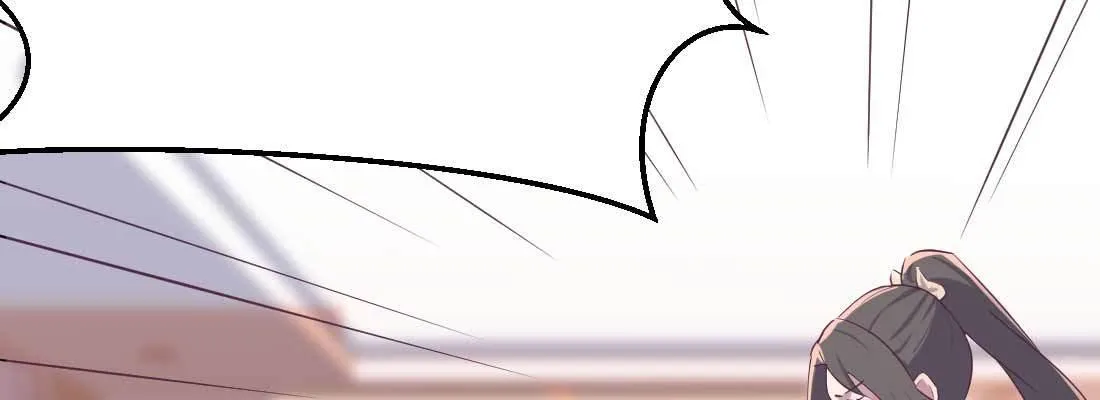 第36话 老妈来电 第19页