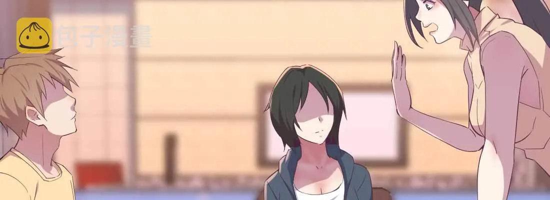 第36话 老妈来电 第20页