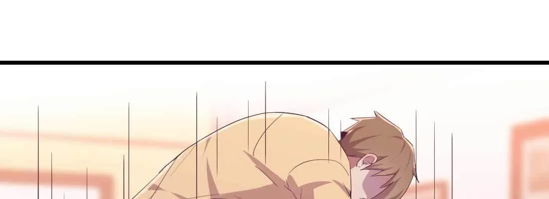 第36话 老妈来电 第43页