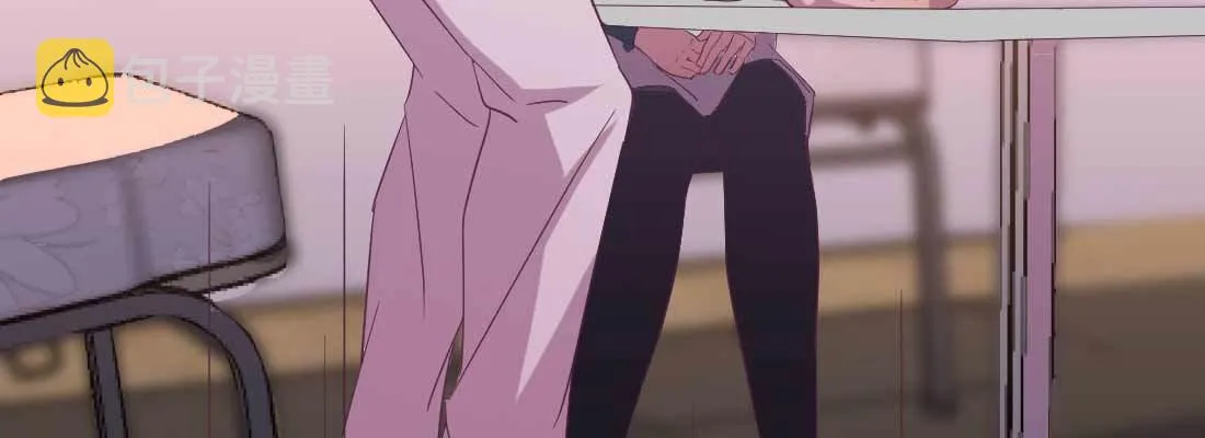 第36话 老妈来电 第45页