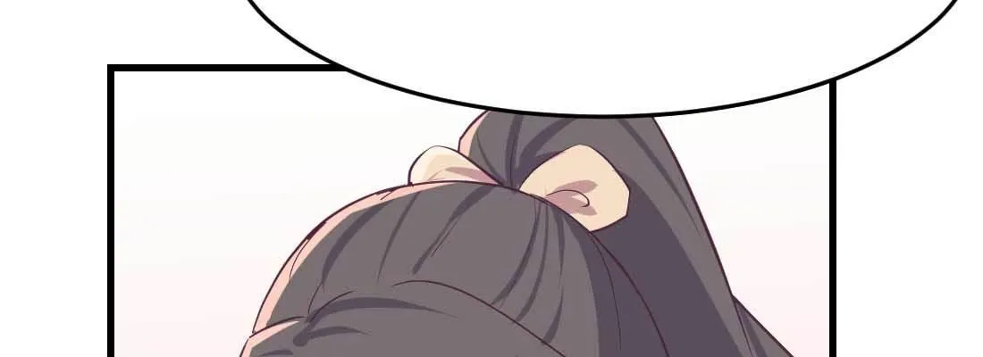 第36话 老妈来电 第55页