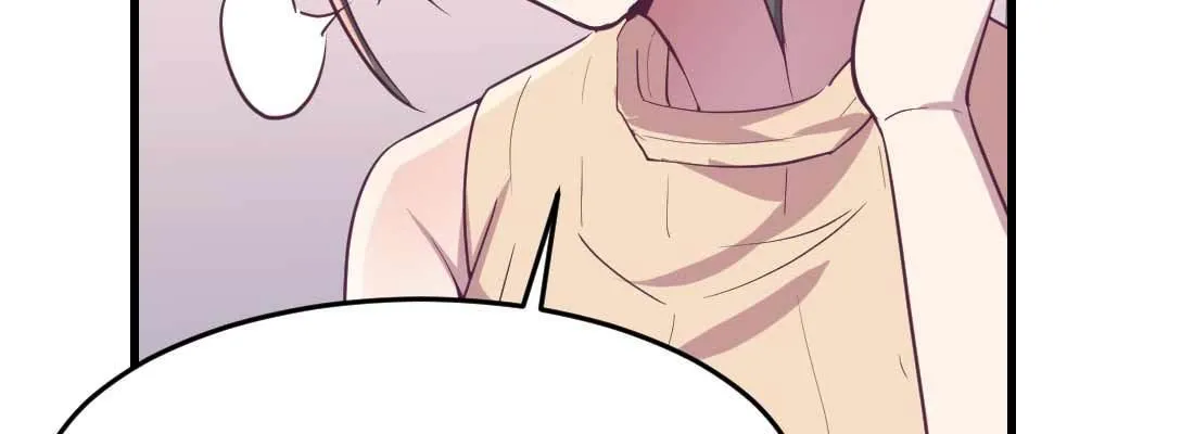 第36话 老妈来电 第57页