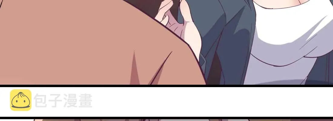 第36话 老妈来电 第62页