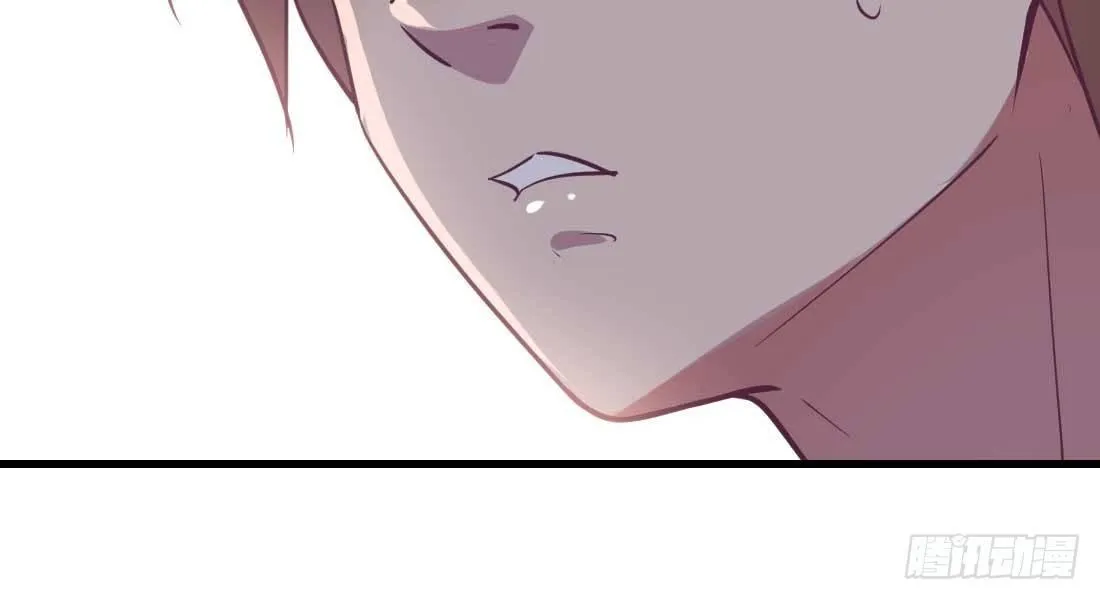 第36话 老妈来电 第64页