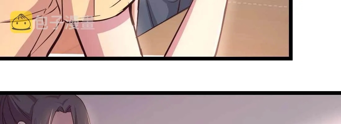 第36话 老妈来电 第78页