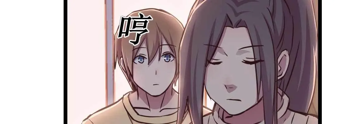 第36话 老妈来电 第95页