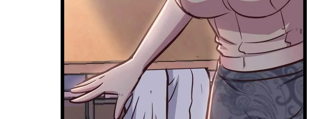 第36话 老妈来电 第97页