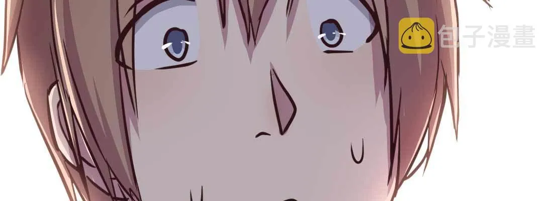 第36话 老妈来电 第110页