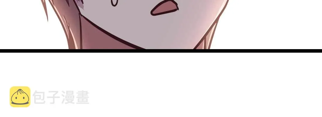 第36话 老妈来电 第111页