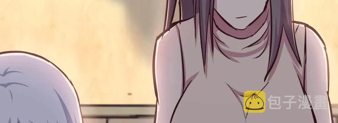第36话 老妈来电 第121页