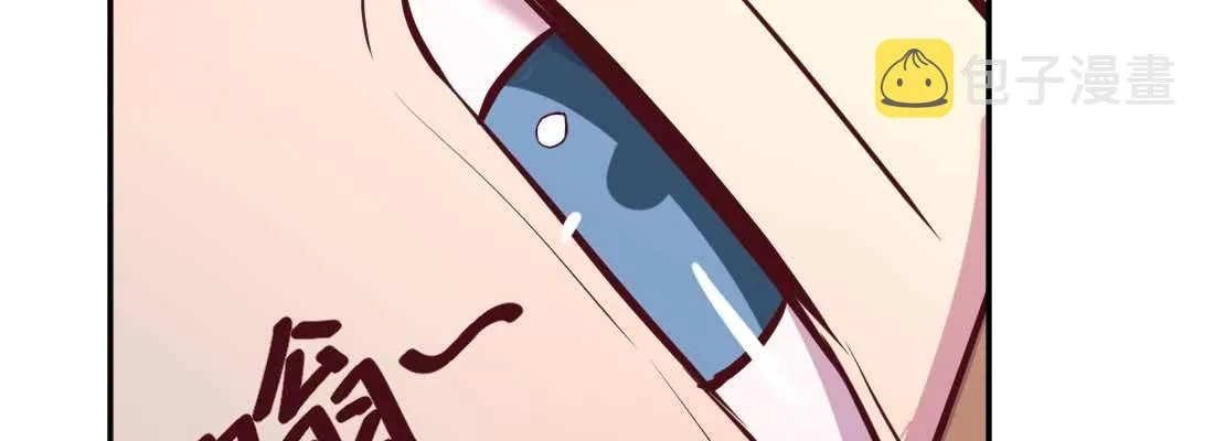 第36话 老妈来电 第149页