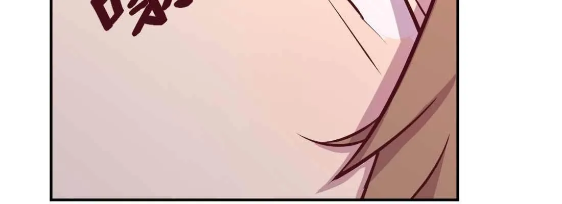 第36话 老妈来电 第150页