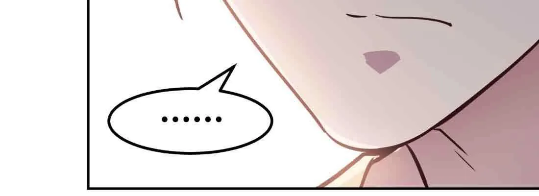 第37话 安慰 第12页