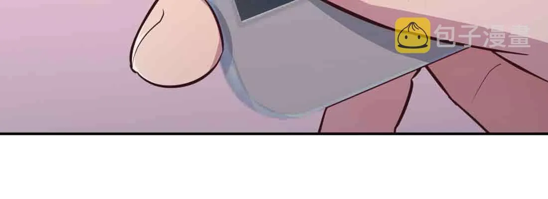 第37话 安慰 第20页