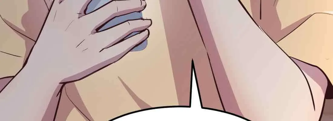 第37话 安慰 第24页