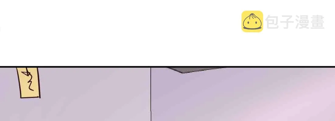 第37话 安慰 第35页