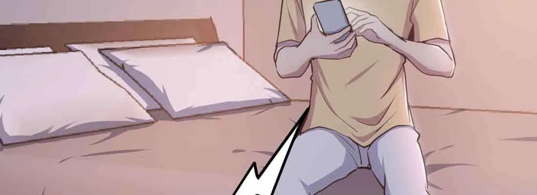第37话 安慰 第37页