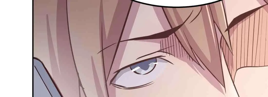 第37话 安慰 第40页