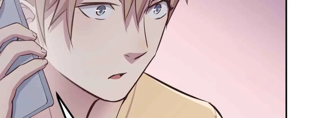 第37话 安慰 第44页