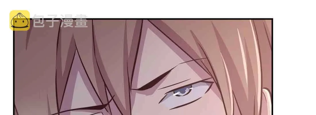 第37话 安慰 第55页