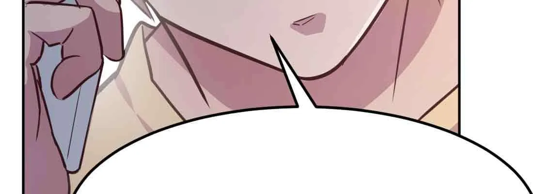 第37话 安慰 第57页