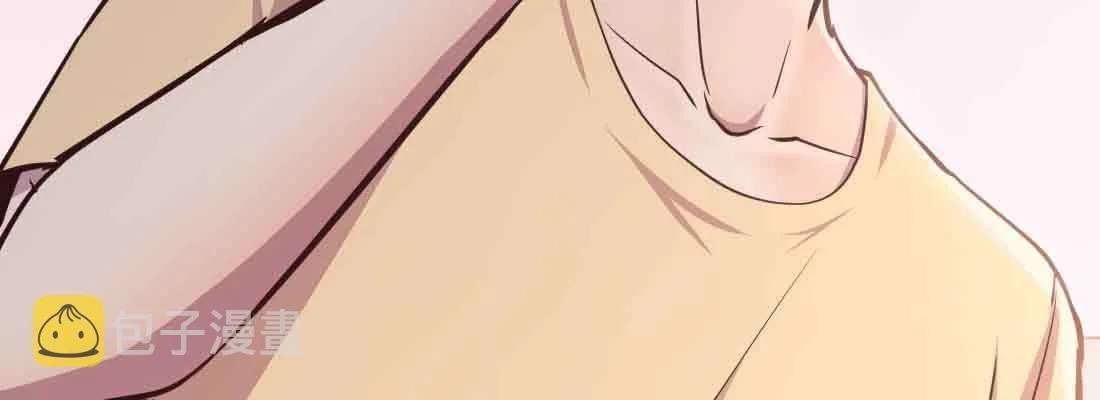 第37话 安慰 第64页