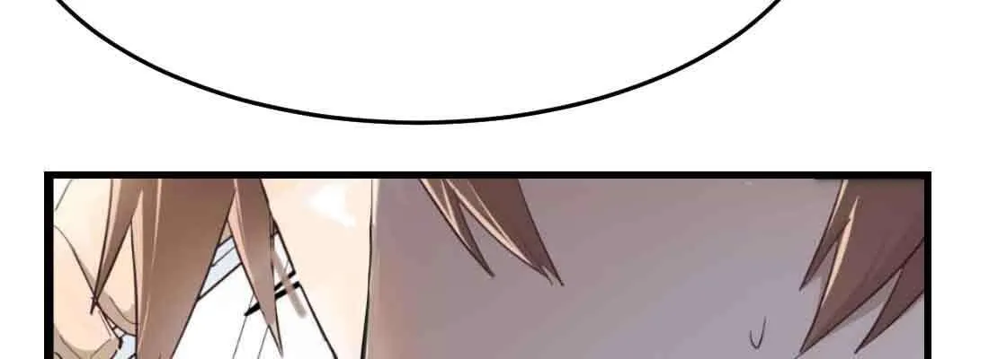 第37话 安慰 第71页