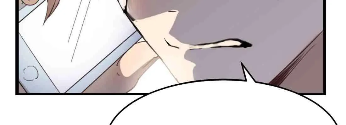 第37话 安慰 第72页