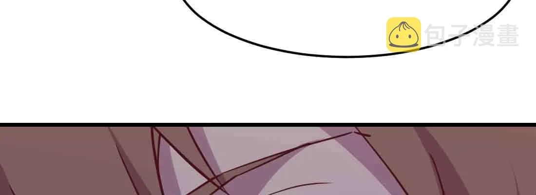 第37话 安慰 第76页