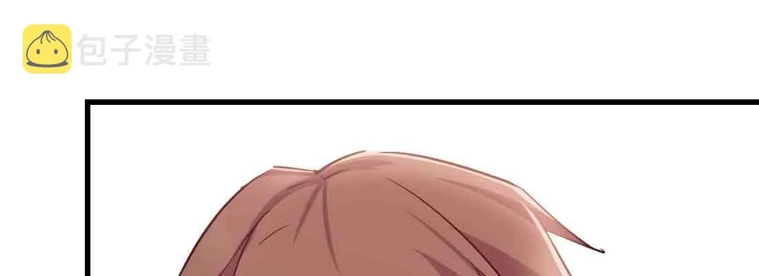 第37话 安慰 第93页